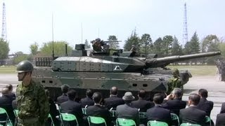 Japanese Military Parade 陸上自衛隊第1師団 観閲行進2013