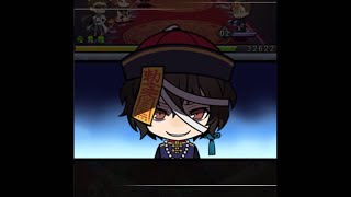 Animation of All Jiangshi Characters