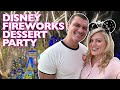 We Went To A Magic Kingdom Dessert Party! | Happily Ever After + Grand Floridian Café