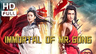 【ENG SUB】Immortal of Mr. Gong | Fantasy/Wuxia/Costume | Chinese Online Movie Cha