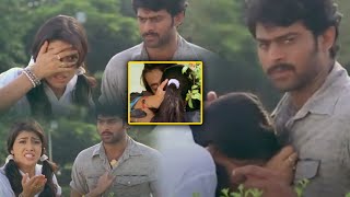 చూడు ఛీ ఛీ || Shriya Saran And Prabhas Comedy Scenes || Chatrapathi Movie Scene || TFC Movies