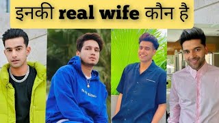 इनकी real wife koun है? jass manak | karan randhawa | guri | Guru randhawa | Punjabi singers wife |