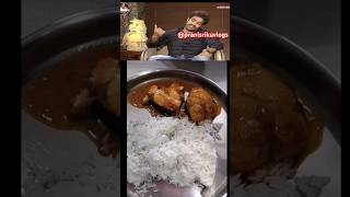 #nonveg lekunda muddha digadu 😋🍗 #jrntr #ytshorts #trendingshorts #viralshorts #cookingvlogs