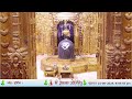 🔴 Live Darshan  - Shree Somnath Temple, First Jyotirlinga- 21 - June -2024