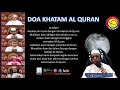 🔴DOA KHATAM AL QURAN 💛USTAZnikazizan