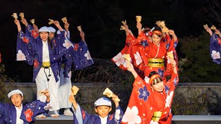 [4K] 喜笑花　おどるんや 紀州よさこい祭り 2021 西の丸広場 (中央)