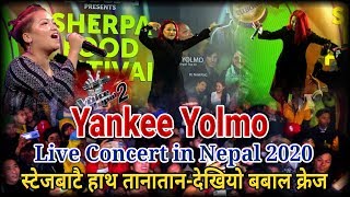 YANKEE YOLMO Live Concert 2020||Bouddha Kathmandu||बौद्धमा यांकिको धमाका प्रतुती||हाथ तानातान||