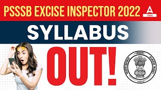 Punjab Excise Inspector Syllabus 2023 | PSSSB Excise Inspector Syllabus | Know Full Details
