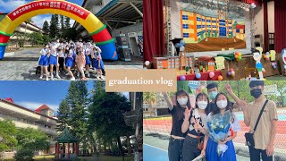 VLOG#2 解鎖高中畢業的這一天🎓帶你看看《時光溪》🏫！