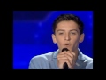 x ფაქტორი გიორგი ლაფაჩიშვილი x factor giorgi lafachishvili