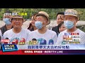 陳時中赴太平雲梯.老街 民眾熱情歡迎