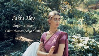 Sakhi Hey (Ameya Records) \