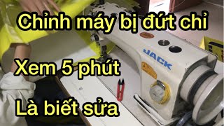 How to adjust a machine with a broken needle thread to remove the nose - swimming raking machine