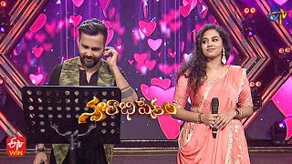 Arere Yekkada Song | Ranjith \u0026 Maneesha Performance | Swarabhishekam | 24th July 2022 | ETV Telugu