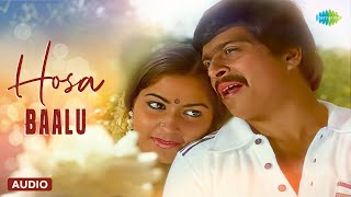 Hosa Baalu - Audio Song | Auto Raja | Rajan-Nagendra | S. Janaki