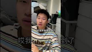 玩游戏嘛！很简单，我预判了你的预判，轻松赢了！【峻宁峻宁】