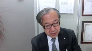 成年後見は業界でも珍しい司法書士と税理士兼任・家事調停委員・参与員経験の飯田まで