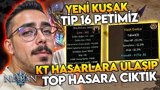 NETHAN2- BU PET VE KUŞAK İNANILMAZ SKY HASAR HİLESİNİ AÇTI #metin2 #metin2pvp #nethan2