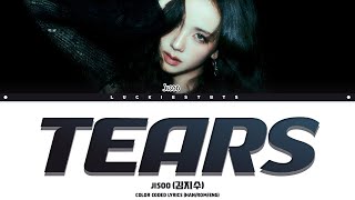 JISOO - 'TEARS' (Lyrics Rom/Han/Rom)