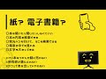 【2024年版】マクロ vba の新しい勉強法を見つけたから紹介するで