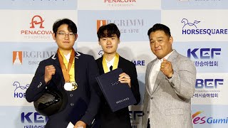 2023 회장배 전국승마선수권대회  140 클래스 이기주 승마선수 🏆우승 Presidents Cup National Riding Championships2023