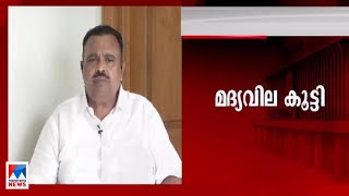 'ചെറുകിട മേഖലയെ ശക്തിപ്പെടുത്തുന്ന ഒരു നിര്‍ദേശവും ബജറ്റിലില്ല'|Abdu Rahman|Budget |Kerala