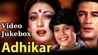 Adhikar (HD) - Song Collection - Rajesh Khanna - Tina Munim - Kishore Kumar - Lata Mangeshkar