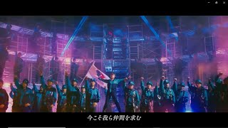 求人歌劇『足場を組む者たちの歌』presented by 三信産業、絶賛求人中！