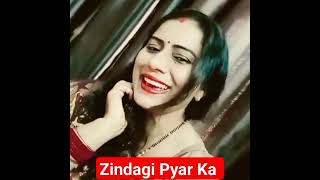 ज़िन्दगी प्यार का गीत है|Zindagi Pyar Ka Geet Hai| Souten|Padmini Kolhapure#bollywood #shorts#yt