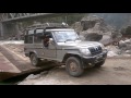 crossing the arun river on a ferry in sankhuwasabha nepal