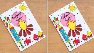 DIY Holi Greeting Card/How to make Holi Card/Holi Card/Handmade Holi card Ideas/Happy Holi Card