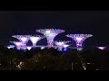 Singapore Gardens by the Bay at Night