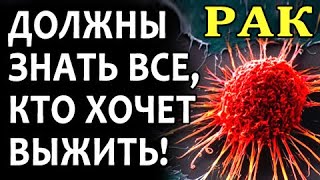 Вы все едите это, ничего не подозревая! Продукт, который уничтожил больше людей, чем любая в*на!