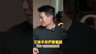 美國購房後必看：為什麼我接連收到3份地稅單？