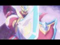 Beyblade Burst Turbo/Cho-Z OST - Grand Resonance