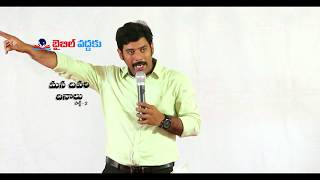 మన చివరి దినాలు | 02 | Bro. G. Raja Sekhar | Moksha Margham