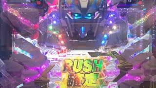 【P機動戦士ガンダムユニコーン】脳汁の獣#Shorts