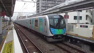 東急東横線Sトレイン元町・中華街行き西武40000系40102編成10両　菊名駅運転停車～発車