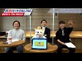 2022.2.18『青赤パークオンライン presented by めちゃコミック』vs川崎フロンターレ（away） 青赤パークオンライン tokyokawasaki