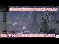 【dbd】『おぞましい貯蔵室』”固有建築の特殊追い”解説！【えーすちん切り抜き】