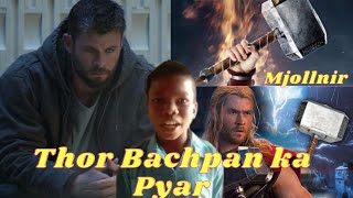 Thor Bachpan ka Pyar Remix | ft. Thor Hammer Mjollnir | Maugistic_bgm