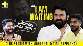 ഇതൊരു LJP പടമാണ് !!! Club Studio with Mohanlal \u0026 Tinu Pappachan | Malaikottai Vaaliban | RJ Raghav