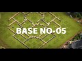 cwl war legend best town hall17 base link anti 2 star war base link 2025 new town hall 17 base