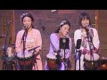 丽江醉乡民谣现场 晴天姐妹 《再度重相逢》live folk songs　丽江民谣音乐【晴天姐妹】