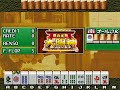 mahjong daimyojin dynax 2002 attract mode 60fps