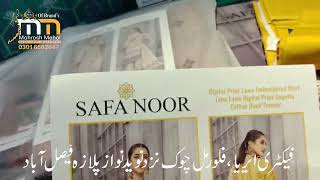 Safa Noor | Safa Noor Embroidered Unstitched Summer Collection 2023 | Online Shopping | Wholesale