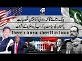 Trump, Imran Khan and Establishment: Forced Diplomacy, Impractical Strategy or Panic?