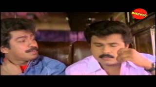 Samoohyapadam Malayalam Movie Comedy Scene Dileep And Prem Kumar