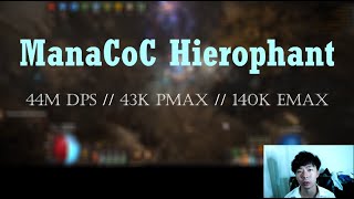 ManaCoC VD/DD Archmage Hierophant Build Guide [Path of Exile 3.25]