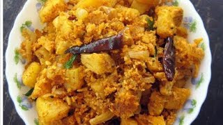 സ്വാദിഷ്ടമായ കടച്ചക്ക തോരൻ 😋||Kadachakka Thoran||Sheemachakka Thoran || Bread Fruit Thoran